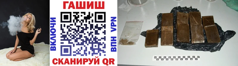 ГАШ гарик Нижние Серги