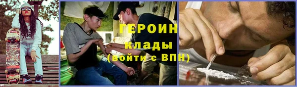 MDMA Карталы