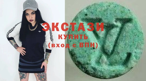 мет Балабаново
