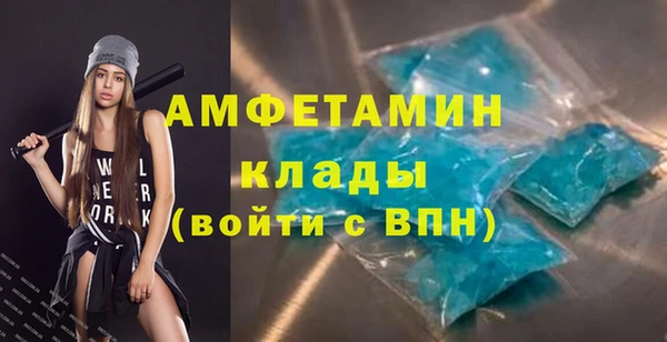 МДПВ Баксан