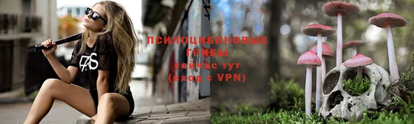 мет Балабаново