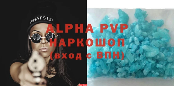 МДПВ Баксан