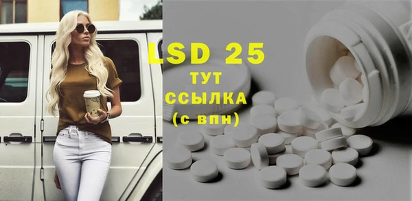 МДПВ Баксан
