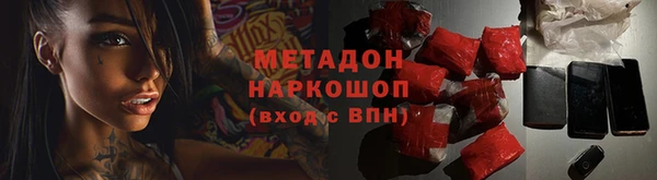 МДПВ Баксан