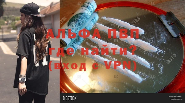 МДПВ Баксан