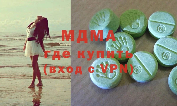 МДПВ Баксан