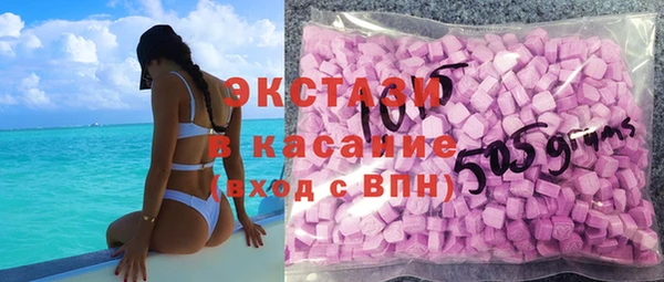 мет Балабаново