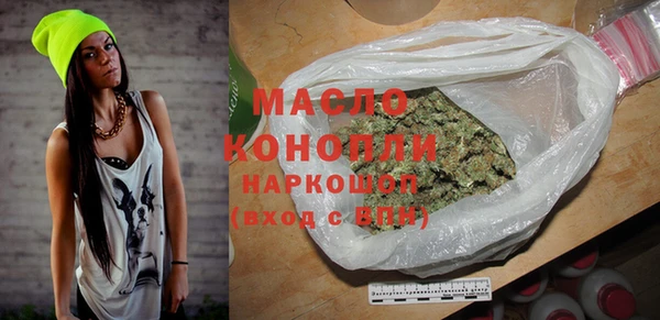 мет Балабаново