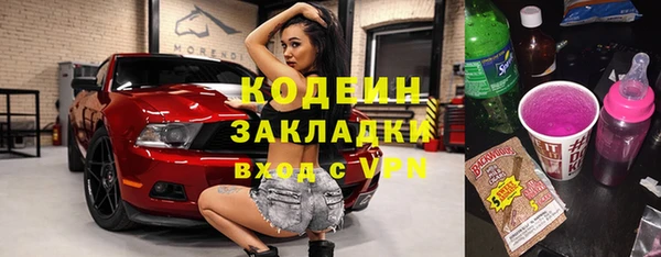 МДПВ Баксан