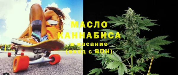 мет Балабаново