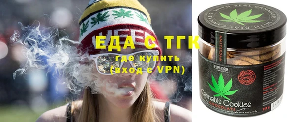 мет Балабаново