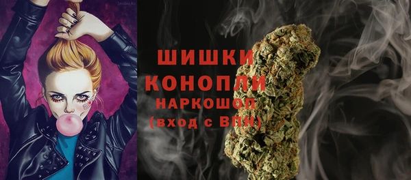 мефедрон мука Балахна