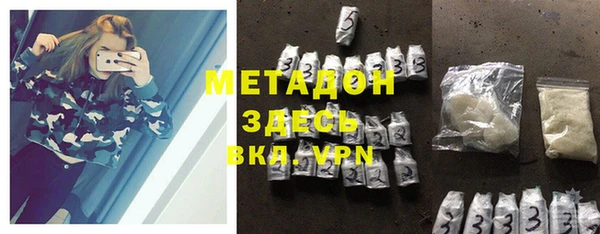 Альфа ПВП Касимов