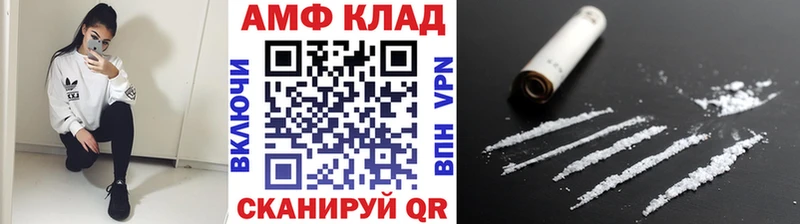 Метамфетамин кристалл Нижние Серги