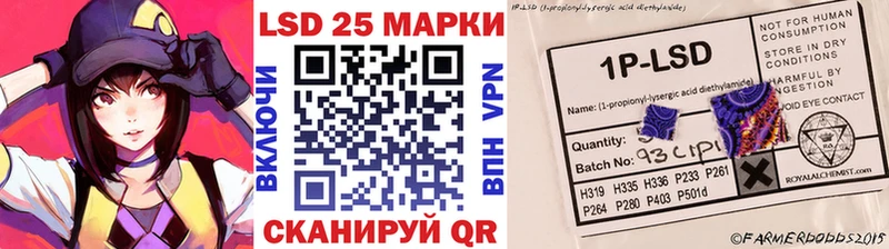 Марки N-bome 1500мкг  MEGA как зайти  Нижние Серги  наркота 