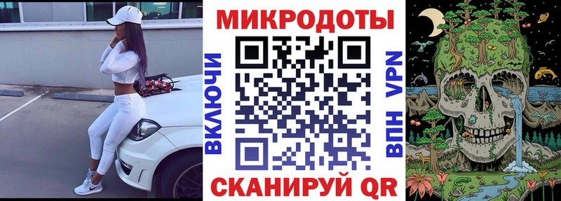 Псилоцибиновые грибы MAGIC MUSHROOMS  купить закладку  Нижние Серги 